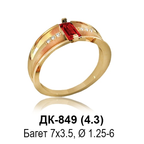 Кольцо ДК-849 восковка Кольцо ДК-849 восковка