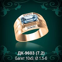 Мужской перстень ДК-9603 восковка