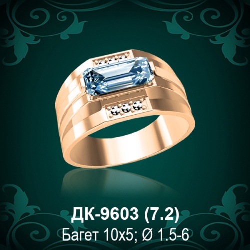 Мужской перстень ДК-9603 восковка
