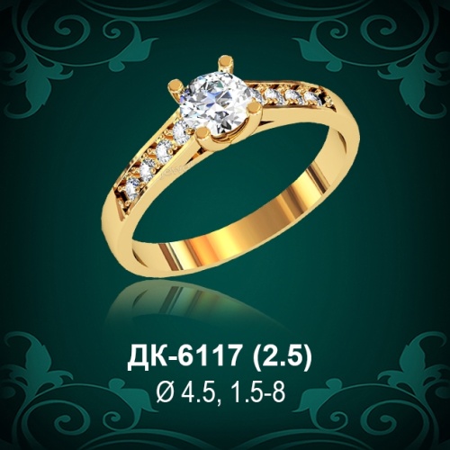 Кольцо "Одинарка с россыпью" ДК-6117 восковка