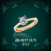 Кольцо "Одинарка" ДК-5217 восковка