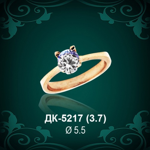 Кольцо "Одинарка" ДК-5217 восковка