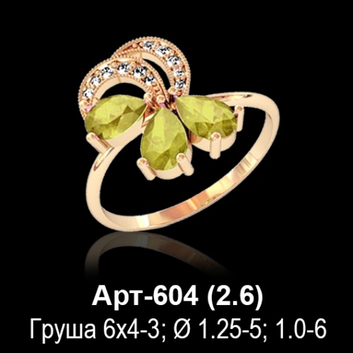 Кольцо Арт-604 восковка