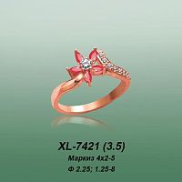 Carates XL-7421 опока