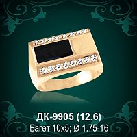 Мужской перстень ДК-9905 восковка