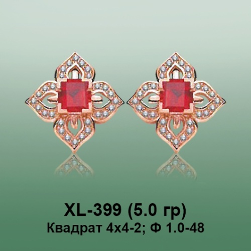 Серьги XL-399 опока