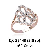 Кольцо ДК-28148 восковка