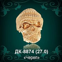 Мужской перстень "Череп в шапке" ДК-8874 восковка
