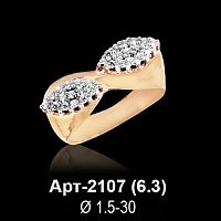 Кольцо Арт-2107 восковка