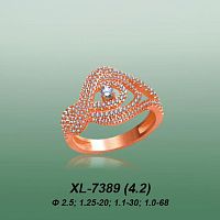 Carates XL-7389 опока