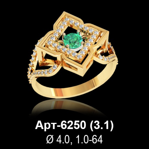 Кольцо Арт-6250 восковка