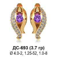 Серьги ДС-693 восковка