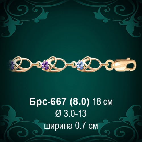 Браслет Женский Брс-667 восковка