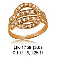 Кольцо ДК-1759 восковка