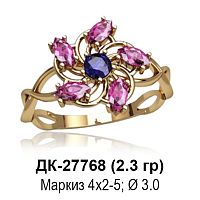 Кольцо ДК-27768 восковка