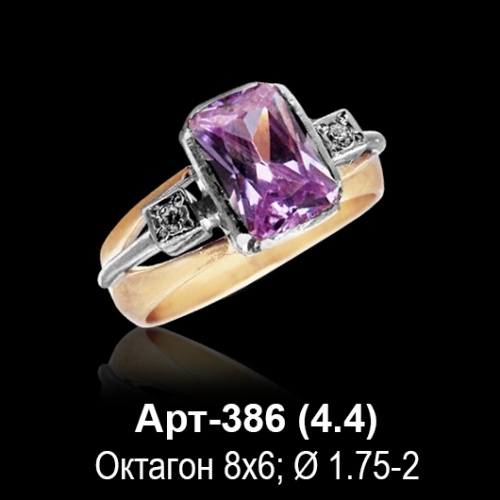 Кольцо Арт-386 восковка Кольцо Арт-386 восковка