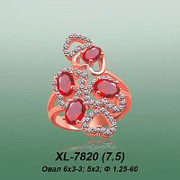 Carates XL-7820 опока