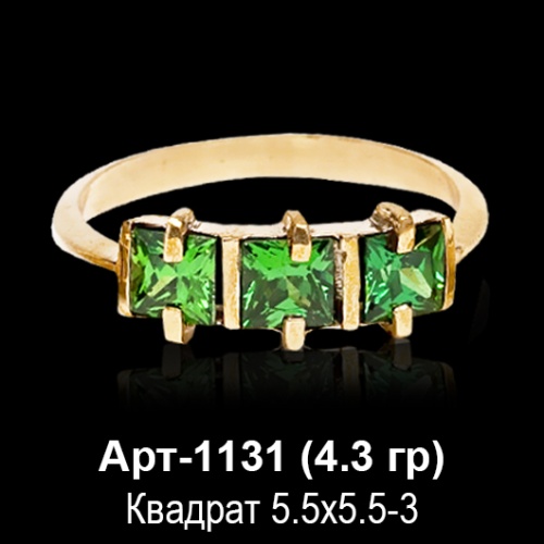 Кольцо Арт-1131 восковка