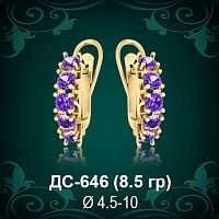 Серьги "Дорожка" ДС-646 восковка
