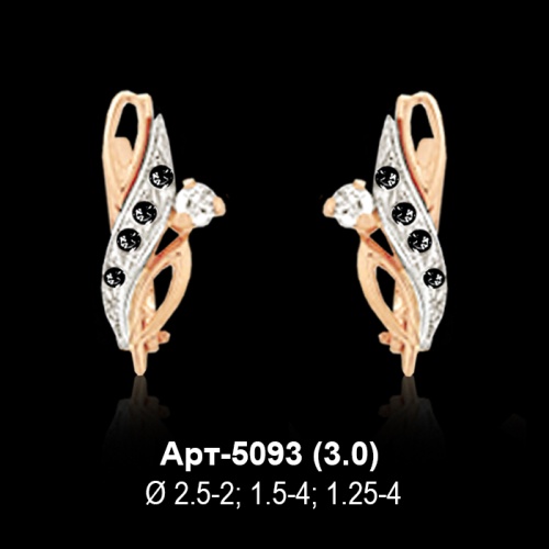 Серьги Арт-5093 восковка