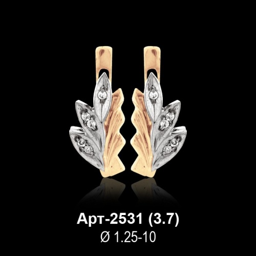 Серьги Арт-2531 восковка Серьги Арт-2531 восковка