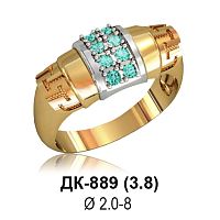 Кольцо ДК-889 восковка