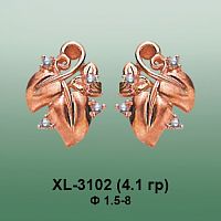 Серьги XL-3102 опока