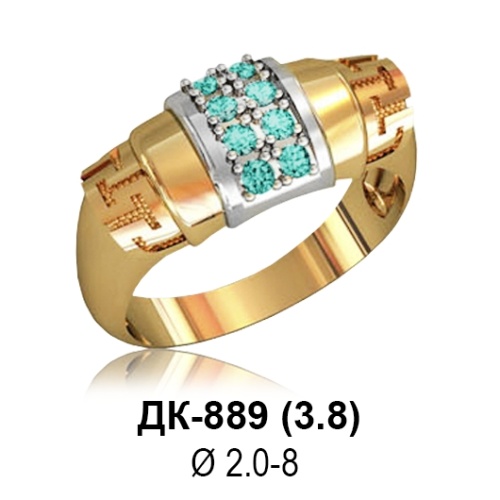 Кольцо ДК-889 восковка
