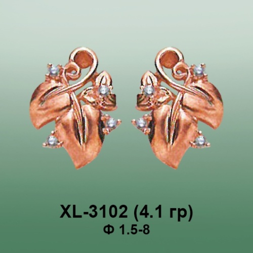 Серьги XL-3102 опока