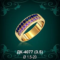 Кольцо "Дорожка" ДК-4077 восковка