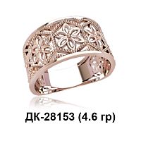 Кольцо ДК-28153 восковка