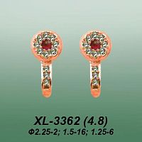 Carates XL-3362 опока