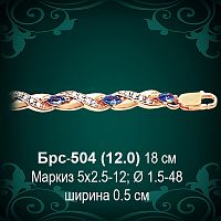 Браслет Женский Брс-504 восковка