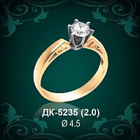 Кольцо "Одинарка" ДК-5235 восковка