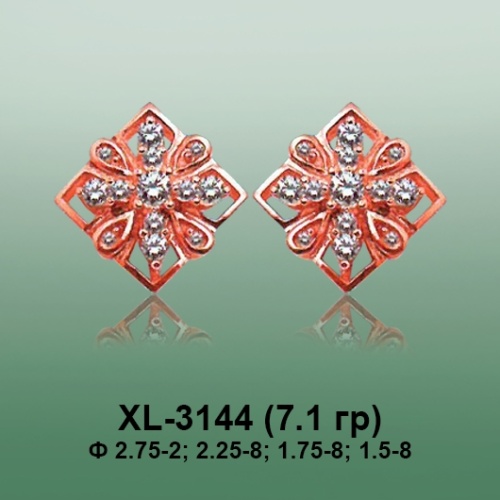 Серьги XL-3144 опока