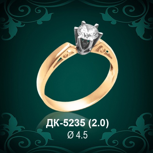 Кольцо "Одинарка" ДК-5235 восковка Кольцо "Одинарка" ДК-5235 восковка