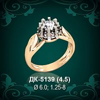 Кольцо "Одинарка" ДК-5139 восковка
