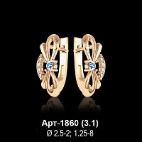 Серьги Арт-1860 восковка