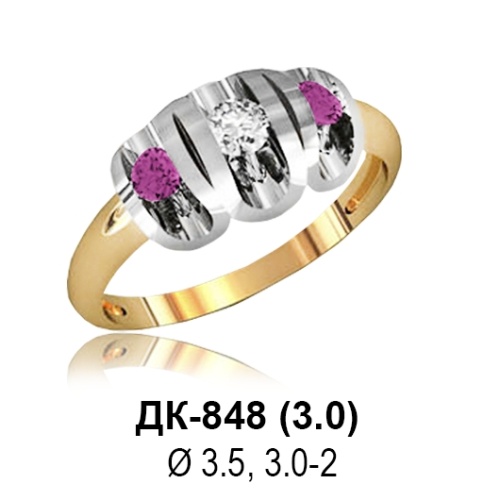 Кольцо ДК-848 восковка