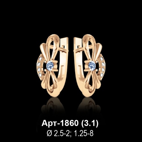 Серьги Арт-1860 восковка Серьги Арт-1860 восковка