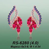 Carates RS-6280 опока