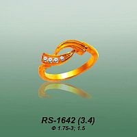 Carates RS-1642 опока