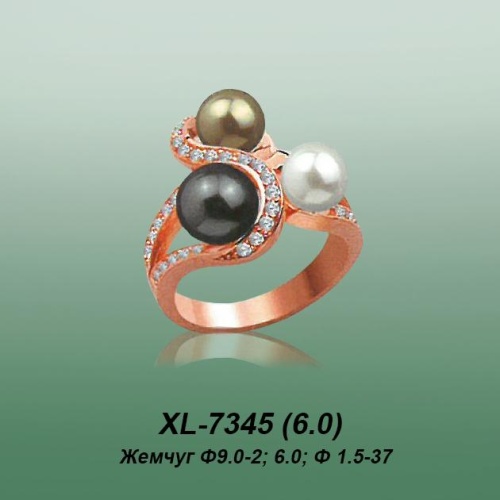 Carates XL-7345 опока