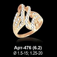 Кольцо Арт-476 восковка