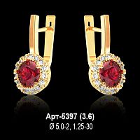 Серьги Арт-5397 восковка