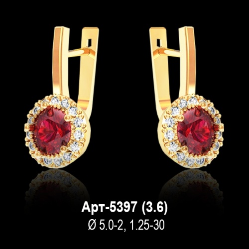 Серьги Арт-5397 восковка