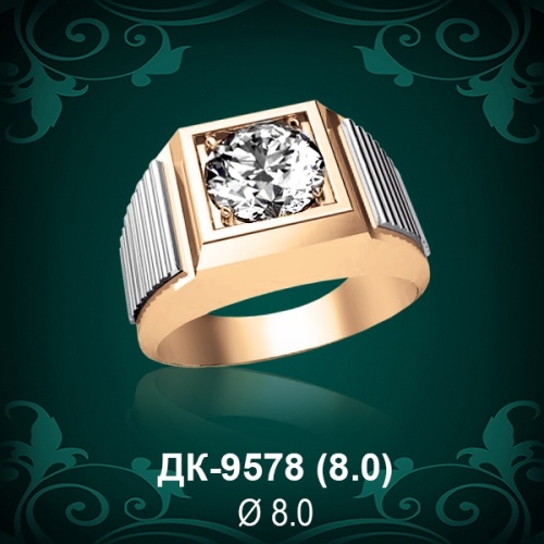 Мужской перстень ДК-9578 восковка