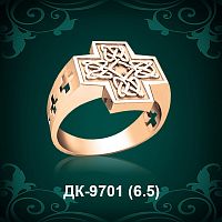 Мужской перстень ДК-9701 восковка
