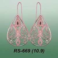 Carates RS-669 опока