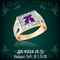 Мужской перстень ДК-9224 восковка